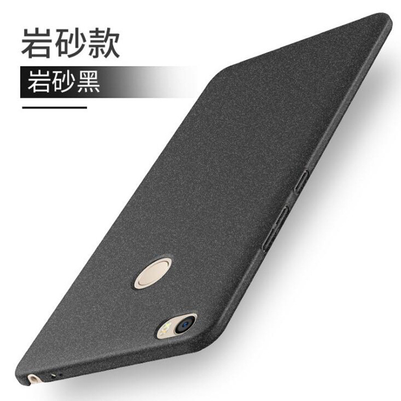 STW 小米MAX手机壳简约超薄创意磨砂全包硬防摔新款保护套 手机套 岩砂-黑