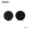 REMAX 布艺桌面蓝牙音箱 RB-M9 黑色/Black