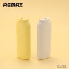 REMAX 牛奶 RPP-28 情侣款移动电源白色5500mAh黄色5500mAh