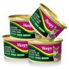 顽皮（Wanpy）猫罐头 宠物食品罐头猫粮猫湿粮猫罐头 白身鲔鱼+鲣鱼花猫罐头85g*5 猫粮零食