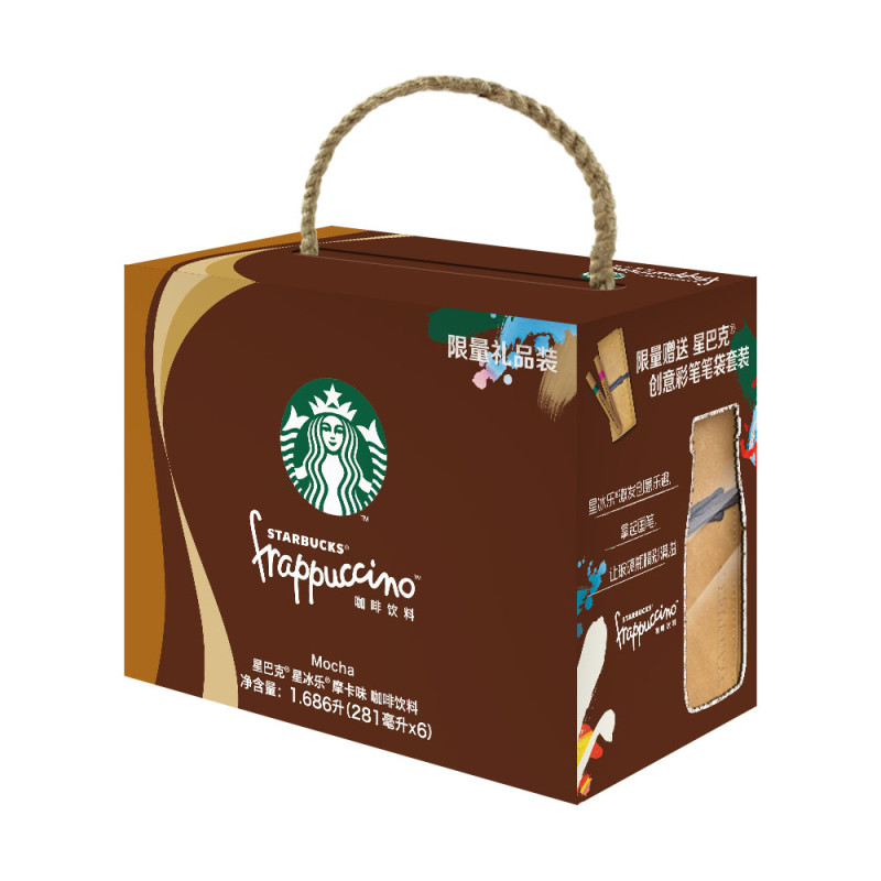 starbucks/星巴克红茶星冰乐奶茶饮料281ml*6瓶