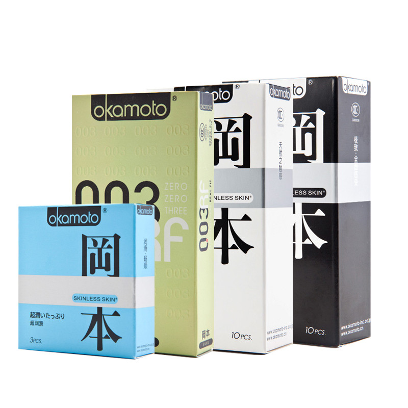 至尊10片或超润滑10片+纯10片+黄金或白金6片+质感或超润滑3片 29片装组合