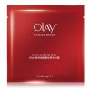 OLAY 新生塑颜修纹弹力面膜1片非卖品
