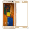 华为mate9Pro双曲屏全覆盖钢化玻璃膜 mate9Pro防摔防刮防爆钢化膜 mate9Pro钢化膜 保护膜 高清膜 非全屏透明色