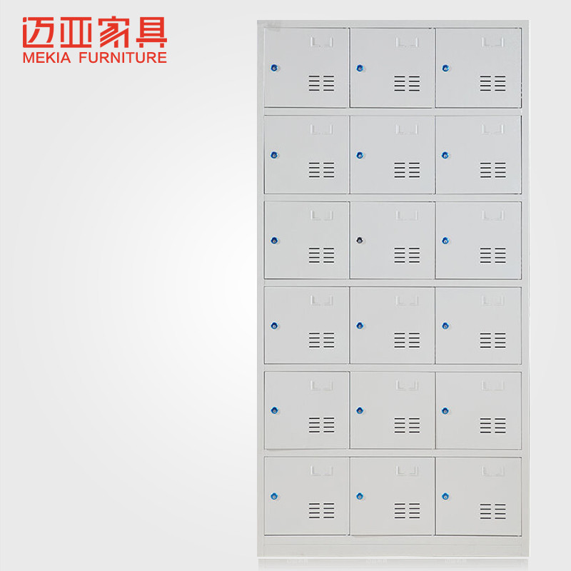 迈亚家具18门更衣柜宿舍员工钢制鞋柜铁皮柜浴室储物柜存包柜带锁 工厂直营量大可定制尺寸颜色