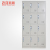 迈亚家具 12门铁皮柜更衣柜办公柜员工柜带锁储存物柜寄存柜换衣柜 加厚型