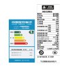 志高（CHIGO）中央空调一拖二 CMV-V080WA 小4匹家用多联机风管机一拖多35-55㎡冷暖空调 变频 1级能