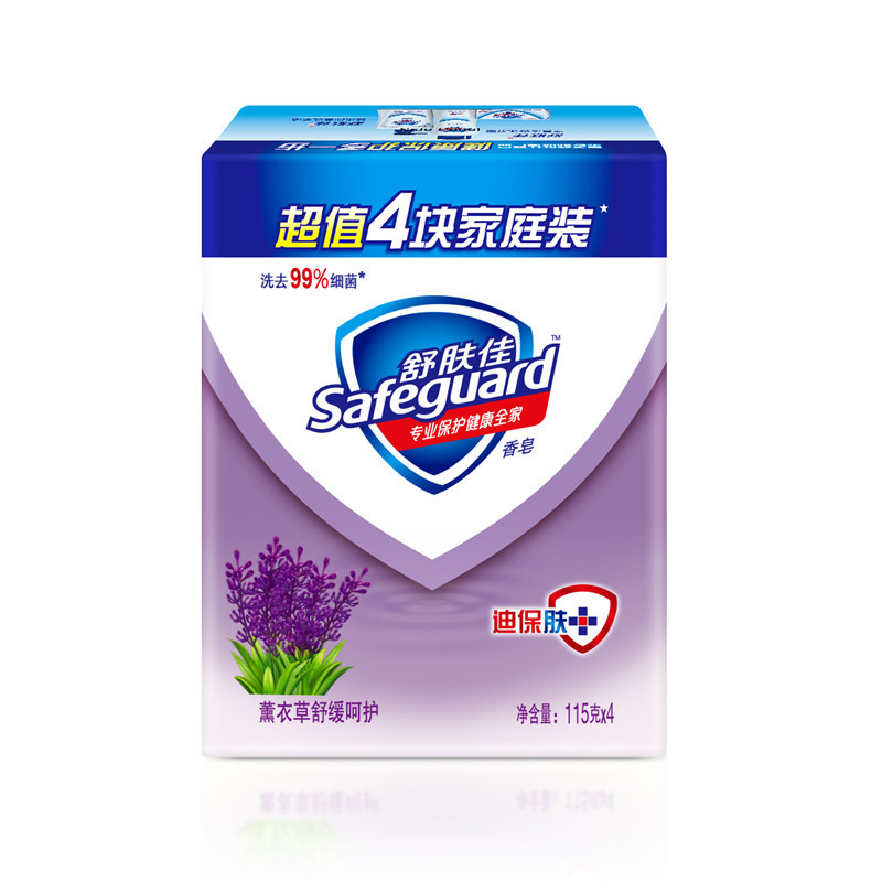 舒肤佳薰衣草舒缓呵护香皂115克X4