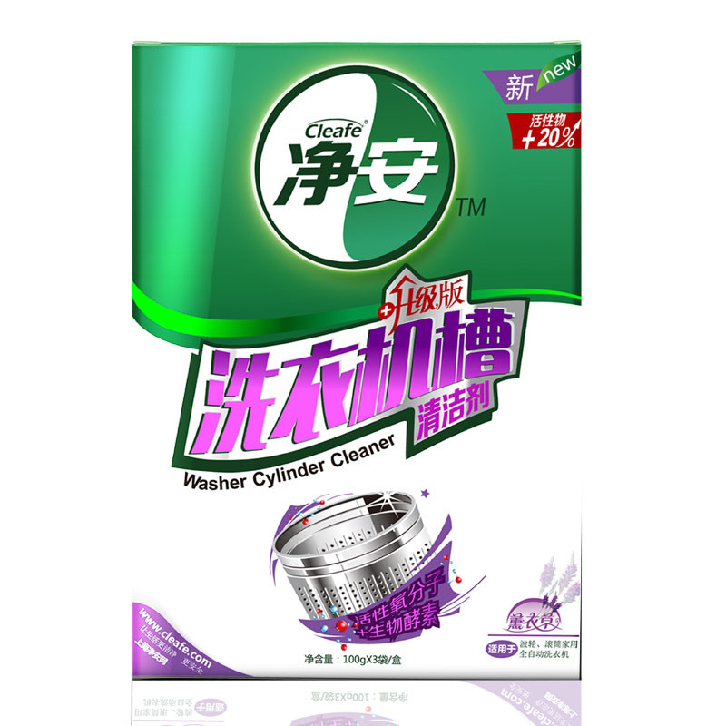 净安(Cleafe) 洗衣机槽清洁剂(薰衣草) 100g*3