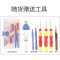 萌客 苹果6改7手机后盖 iphone6 6S plus改7 Plus手机后盖壳 换原装手机背壳盖中框新 6sp改7p【土豪金】单壳