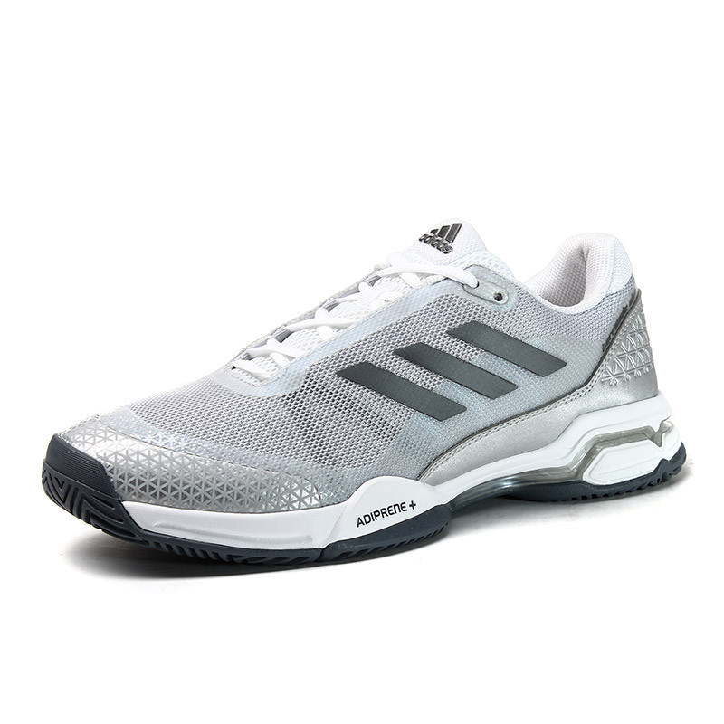 adidas阿迪达斯男鞋网球鞋2017年新款运动鞋BA9152 灰色 45码