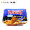 公仔炒面王（鲜味蚝油海鲜味）109g*12盒（整箱）方便面 干拌面 学生必备零食 通宵熬夜