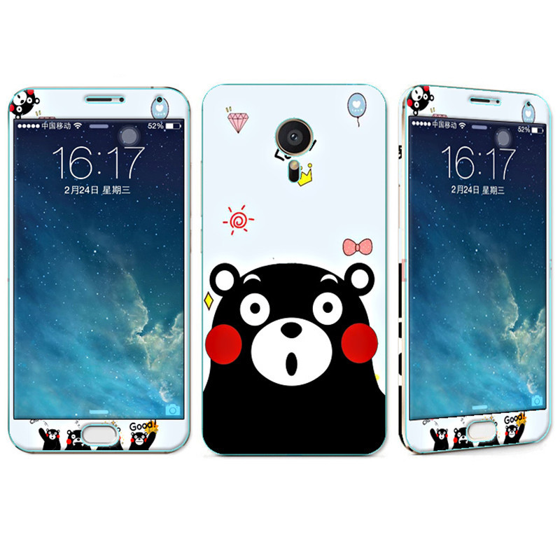 法威仕 前全屏手机钢化玻璃卡通彩膜后保护膜彩膜贴纸 适用于魅族MX5/M575/5.5屏 新熊本熊+支架