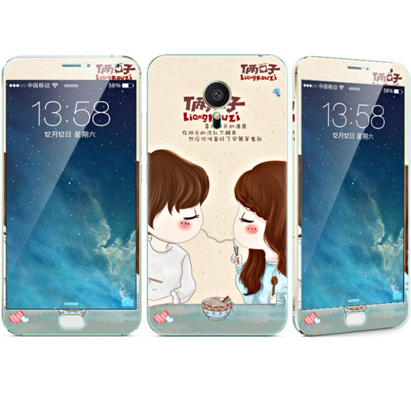 法威仕 前全屏手机钢化玻璃卡通彩膜后保护膜彩膜贴纸 适用于魅族MX5/M575/5.5屏 俩口子+支架