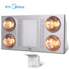 美的（Midea）ZY11A1