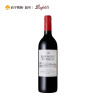 澳大利亚原瓶进口 奔富洛神山庄赤霞珠干红葡萄酒 750ml