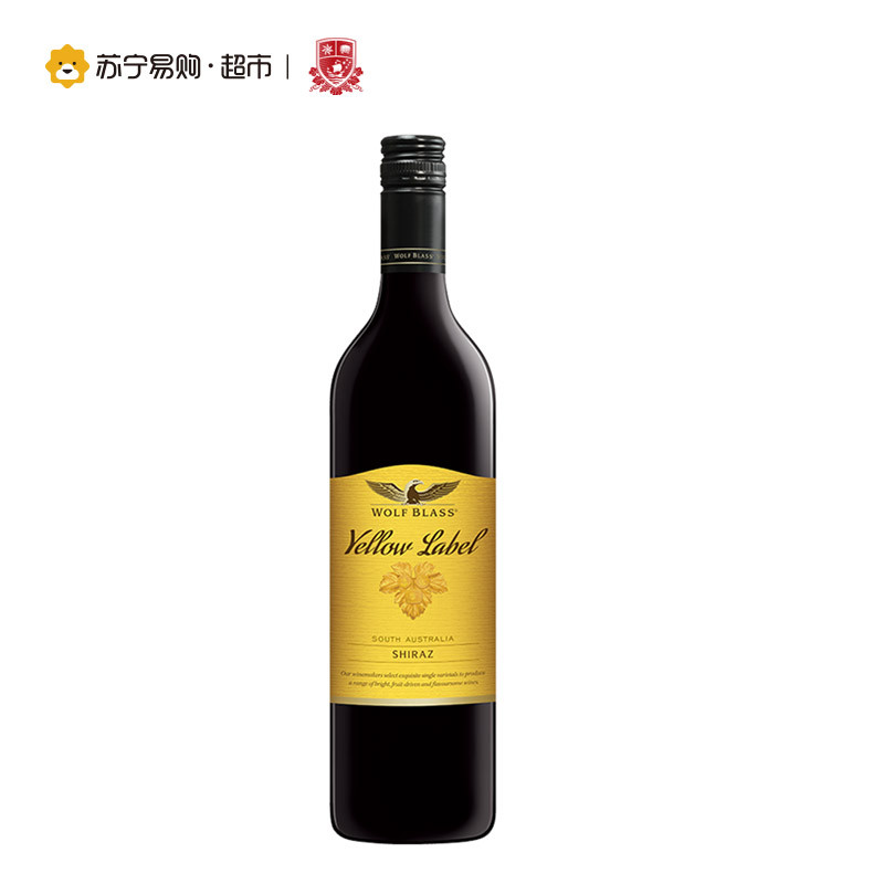 澳大利亚原瓶进口 纷赋黄牌西拉干红葡萄酒 750ml