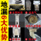 QTFD50-10 金色套餐2