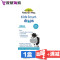 婴幼儿DHA滴剂20ml Nature’s Way佳思敏 帮助大脑发育 促进视网膜发育【海外购 澳洲直邮】