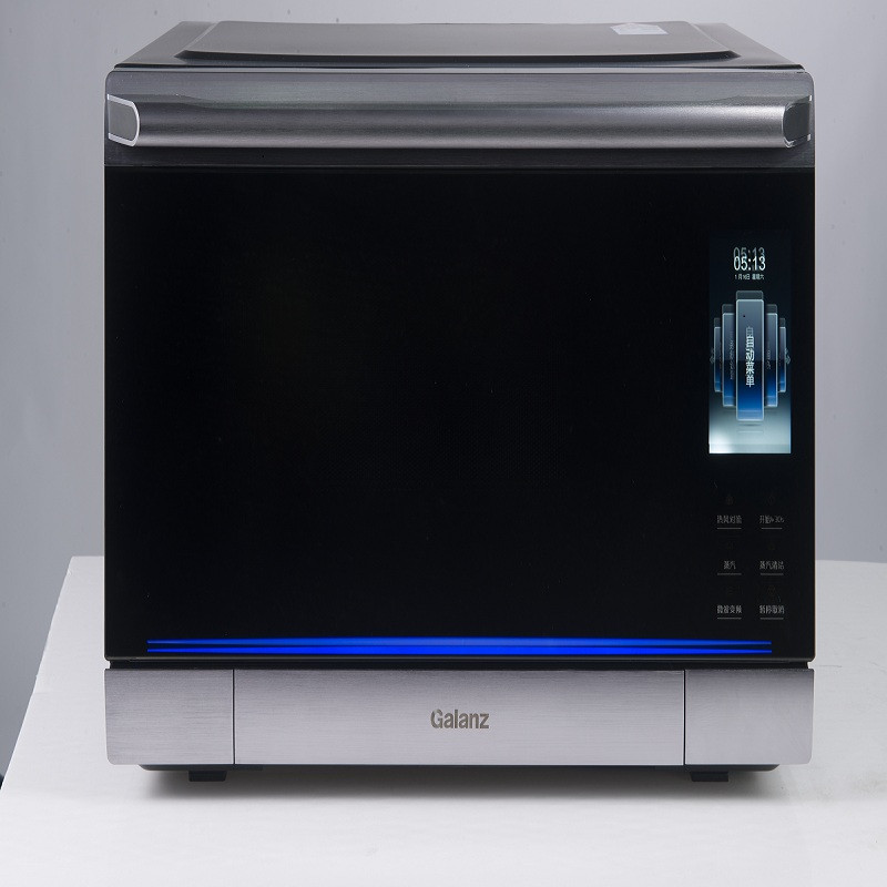 格兰仕微波炉Q6-Q260S(S0)
