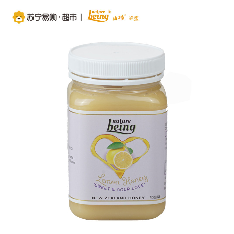 内确新西兰原装进口柠檬蜂蜜500g