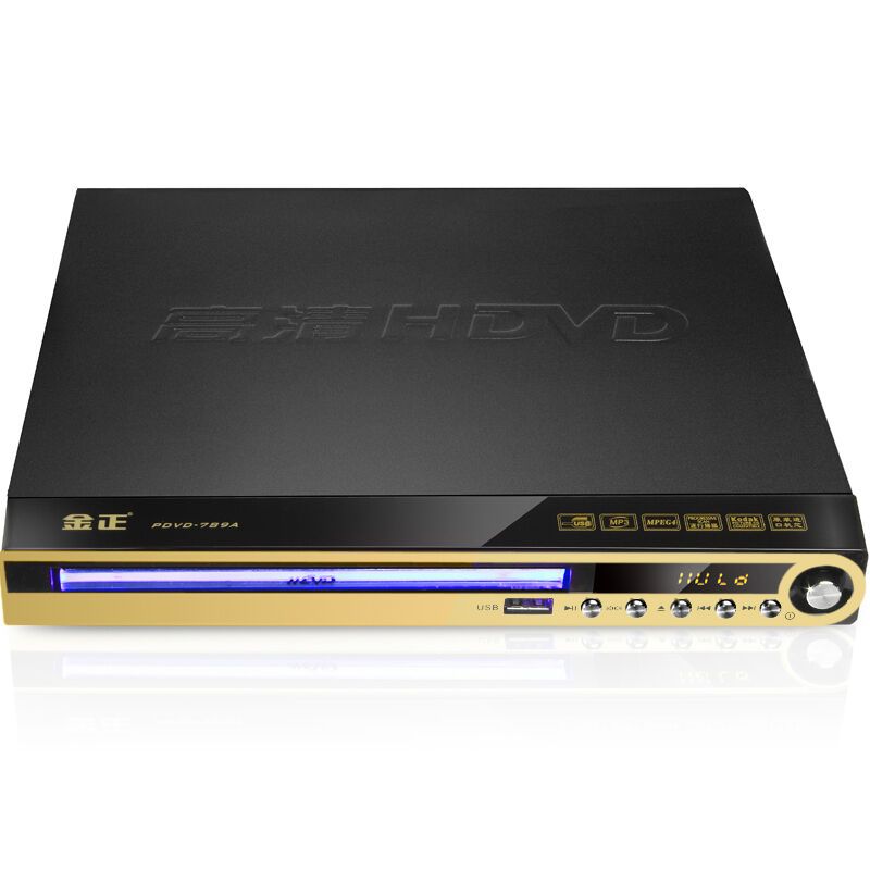金正DVD影碟机家庭家用高清EVD播放机视频光盘播放器 支持U盘播放
