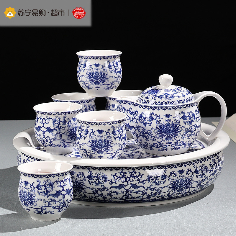 艺宏堂 蓝藤花大茶船陶瓷功夫茶具套装