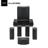 【黑色】BOSE Lifestyle 600 家庭娱乐系统 无线5.1家庭影院蓝牙