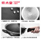 炊大皇(COOKER KING) 炒锅不粘锅无油烟锅炒菜锅燃气电磁炉通用36cm CKN4636BF