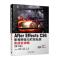 After Effects CS 6影视特效与栏目包装实战全攻略(第2