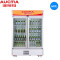 澳柯玛(AUCMA)609升双开门立式展示柜 超市保鲜冰箱商用冷藏冷柜 啤酒饮料柜 立式陈列柜冷藏柜SC-609