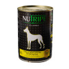 纽萃宝(NUTRIPE)狗罐头390g 鸡肉&鲜草羊肚配方犬罐头新西兰原装进口（含青口贝萃取物）