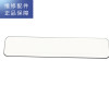 银色亚克力板/L160*H32mm