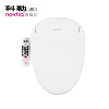 科勒诺维达智能马桶盖BD-K381T（长款） 进口即热式洁身器坐便盖板(即热式全功能)