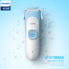 飞利浦(Philips) 儿童理发器HC1088/15