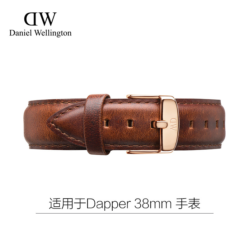 Daniel Wellington丹尼尔惠灵顿 dw表带男 针扣皮革表带19mm DW00200083 19mm