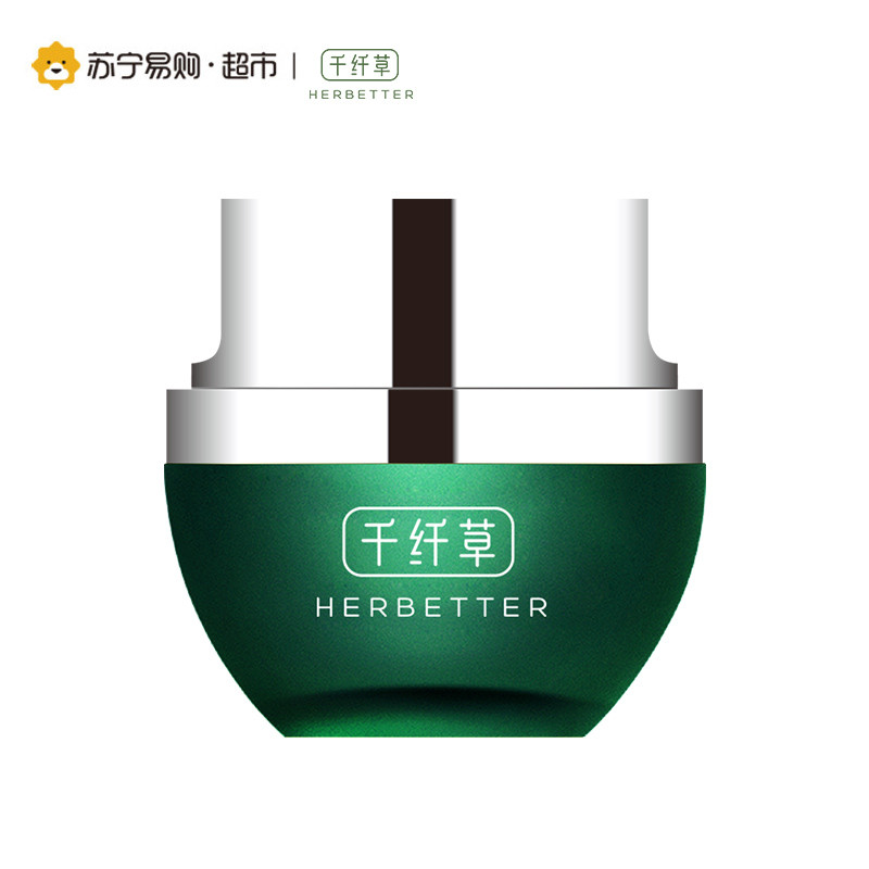 千纤草水嫩盈润保湿眼霜25g