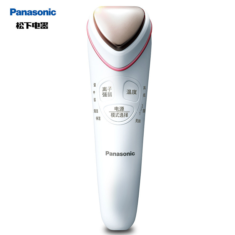 松下（Panasonic）美容仪EH-ST63-P温热离子导入导出洁面仪 毛孔清洁嫩肤仪