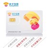 苏宁互联手机卡至和产品(广州)