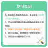 电视挂装-含普通挂架一副