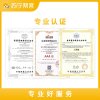 60cm以内浴室柜组合安装服务 上门服务