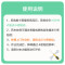 挂机支架安装-含不锈钢支架一副 安装师傅带货上门