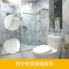 200*200瓷砖每平米美缝服务