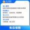 智能门锁安装服务 苏宁帮客 上门安装服务 智能门锁密码锁电子锁指纹锁安装