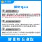 彩电挂装-含高端折臂挂架
