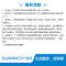 宁鲲家用龙头净水器安装服务