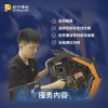 DIY上门装机+操作系统安装服务