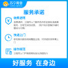 前置过滤器安装服务 免费提供高端前置过滤器一台