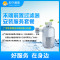含末端前置过滤器一台过滤器安装服务