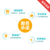 外墙管路镀锌槽铁皮线服务（限广州区域）